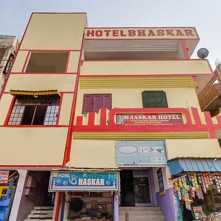 Hotel Bhaskar By Grb Ghaziabad Exterior photo
